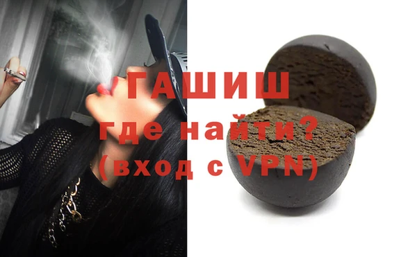 a pvp Богородицк